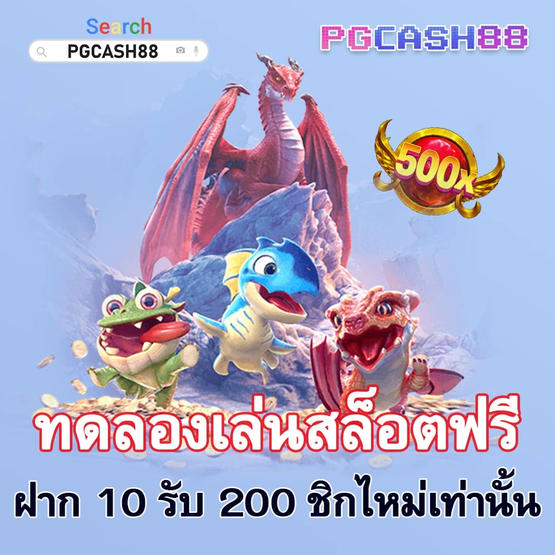 สล็อตเว็บตรงg2g